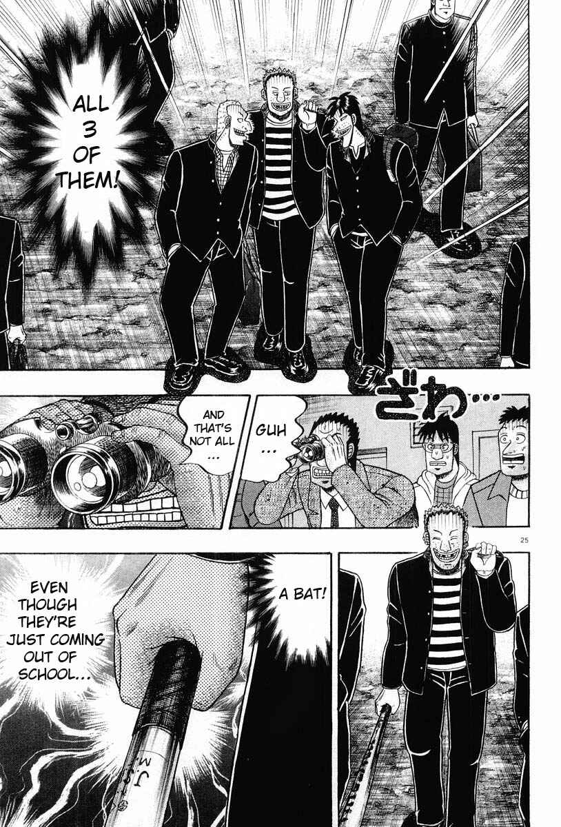 Page 25 Chapter 24 The Legend of the Strongest Man Kurosawa