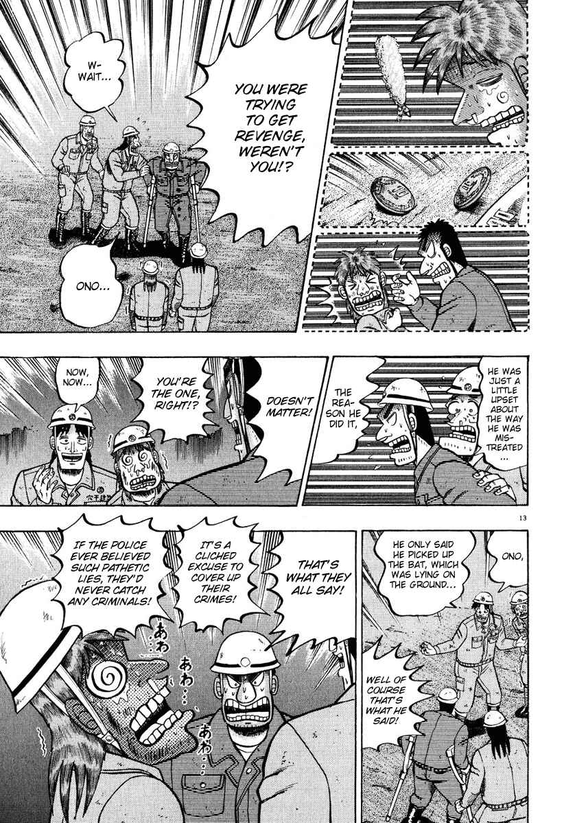 Page 12 Chapter 53 The Legend of the Strongest Man Kurosawa