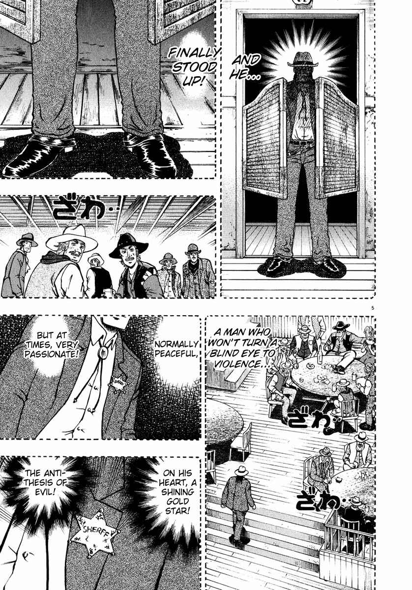 Page 4 Chapter 53 The Legend of the Strongest Man Kurosawa