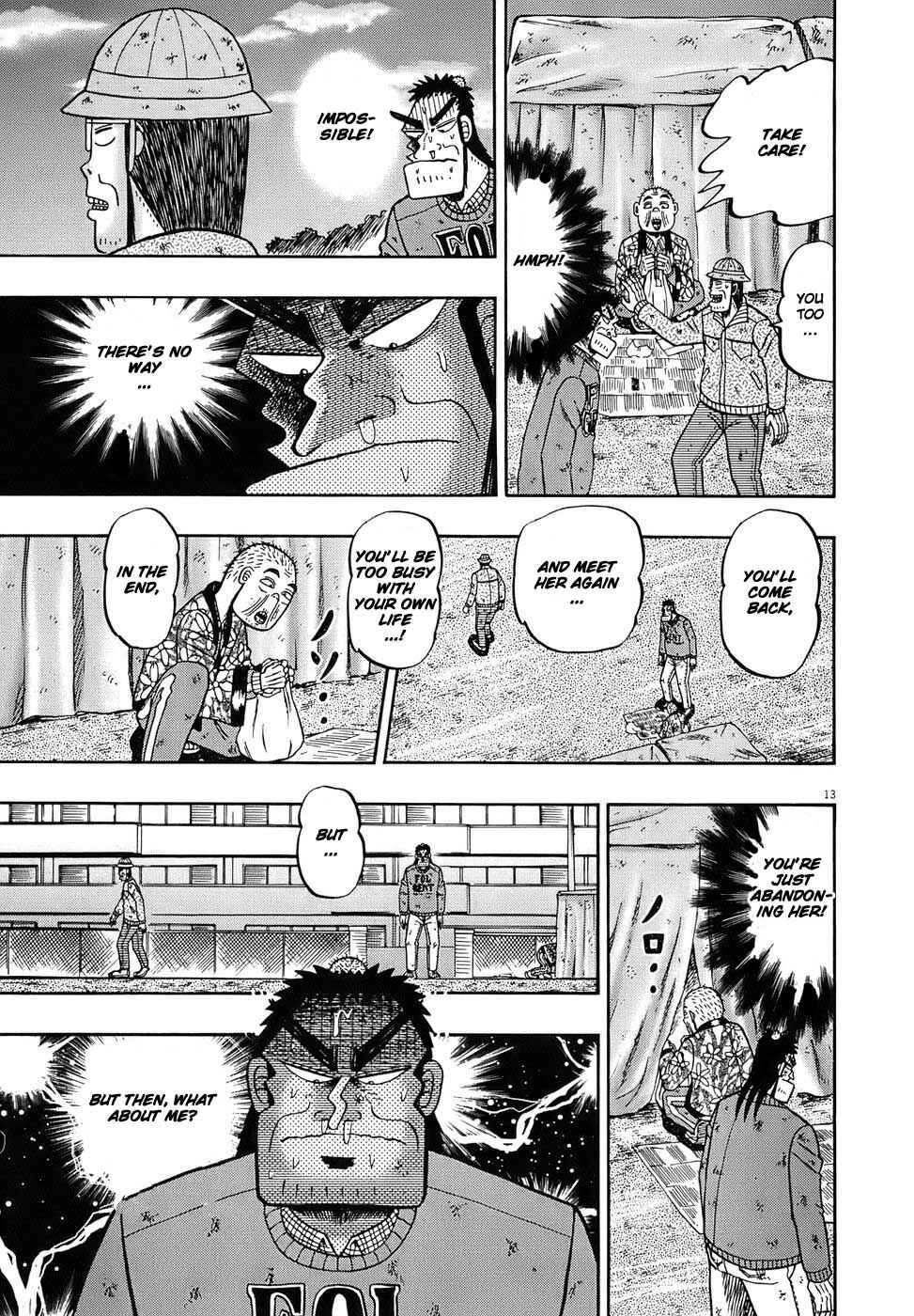 Page 12 Chapter 78 The Legend of the Strongest Man Kurosawa