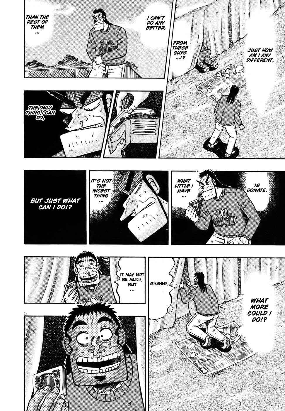 Page 13 Chapter 78 The Legend of the Strongest Man Kurosawa
