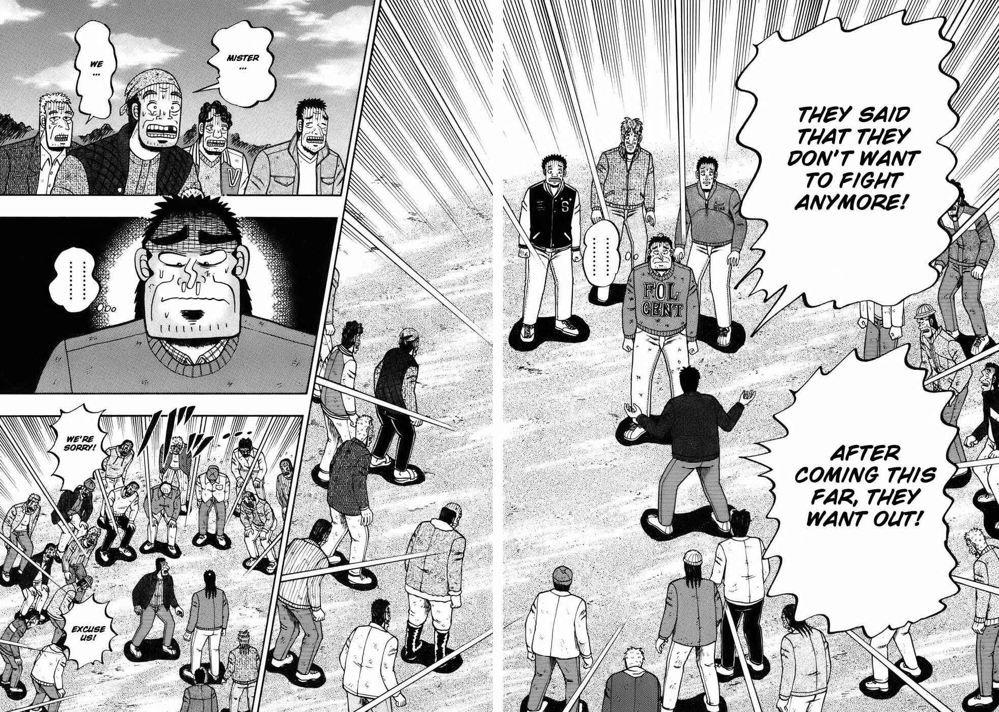 Page 4 Chapter 78 The Legend of the Strongest Man Kurosawa