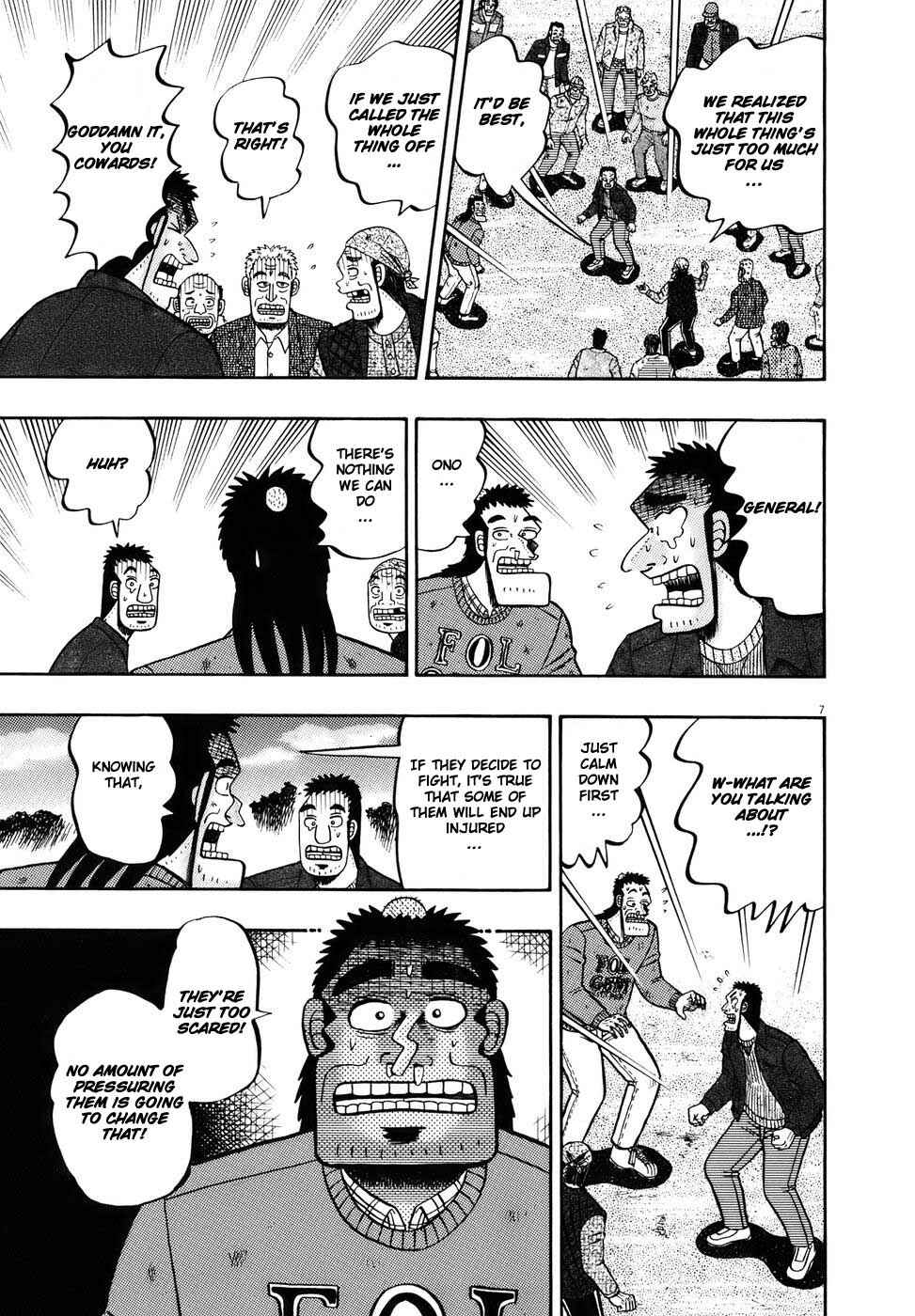 Page 6 Chapter 78 The Legend of the Strongest Man Kurosawa