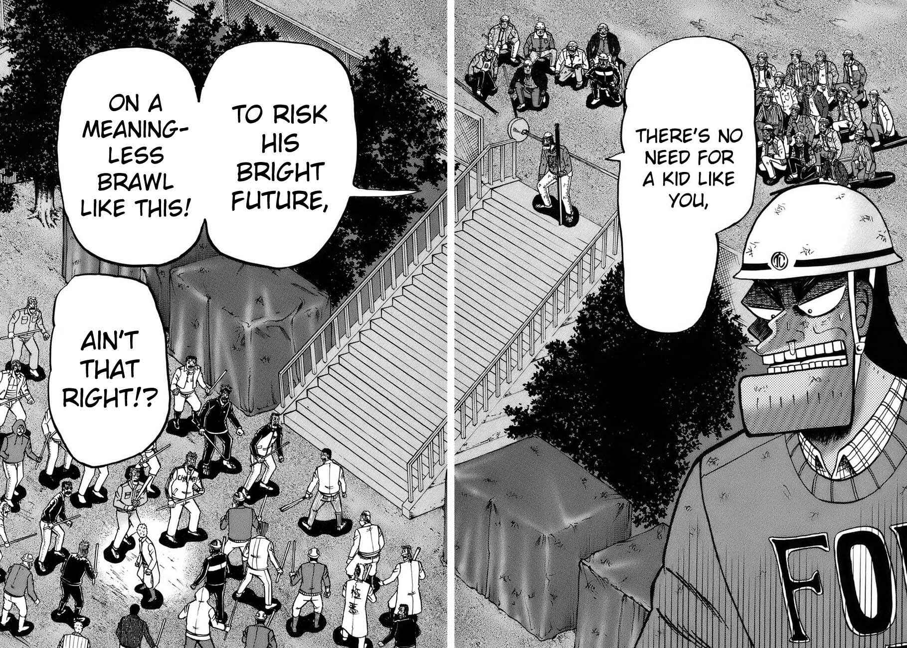 Page 10 Chapter 82 The Legend of the Strongest Man Kurosawa