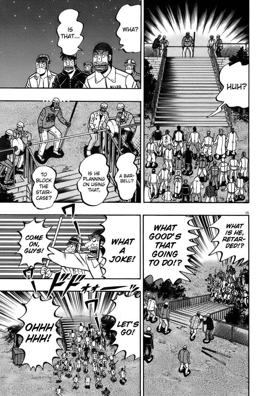 Page 18 Chapter 82 The Legend of the Strongest Man Kurosawa