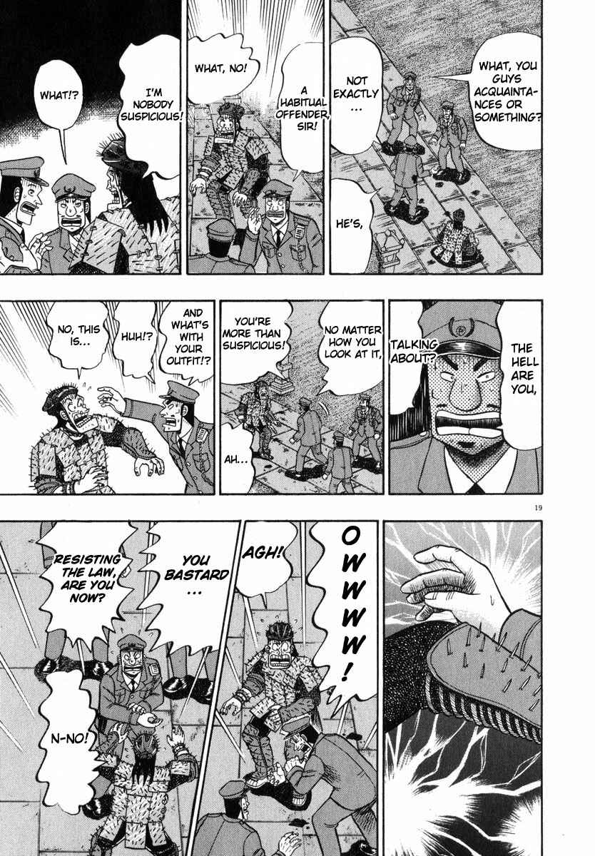 Page 18 Chapter 49 The Legend of the Strongest Man Kurosawa
