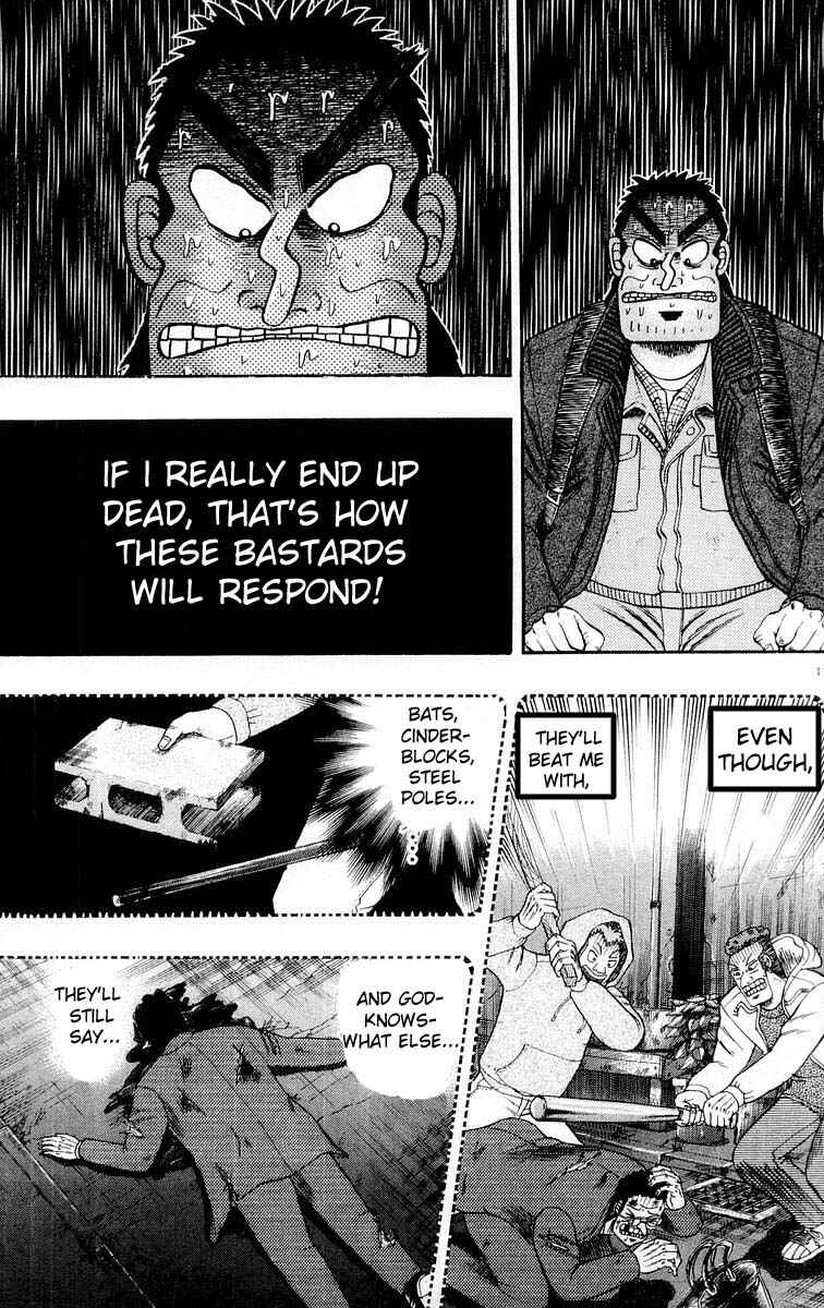 Page 10 Chapter 15 The Legend of the Strongest Man Kurosawa