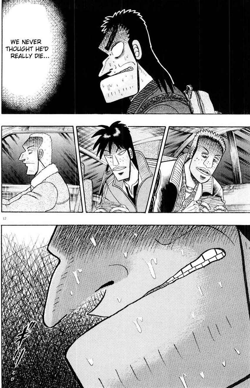 Page 11 Chapter 15 The Legend of the Strongest Man Kurosawa