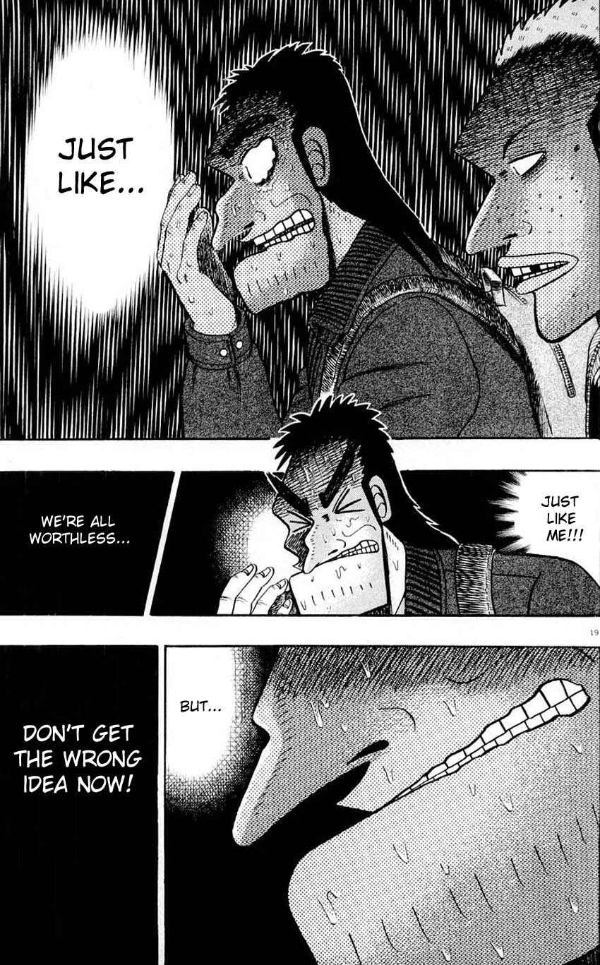 Page 18 Chapter 15 The Legend of the Strongest Man Kurosawa
