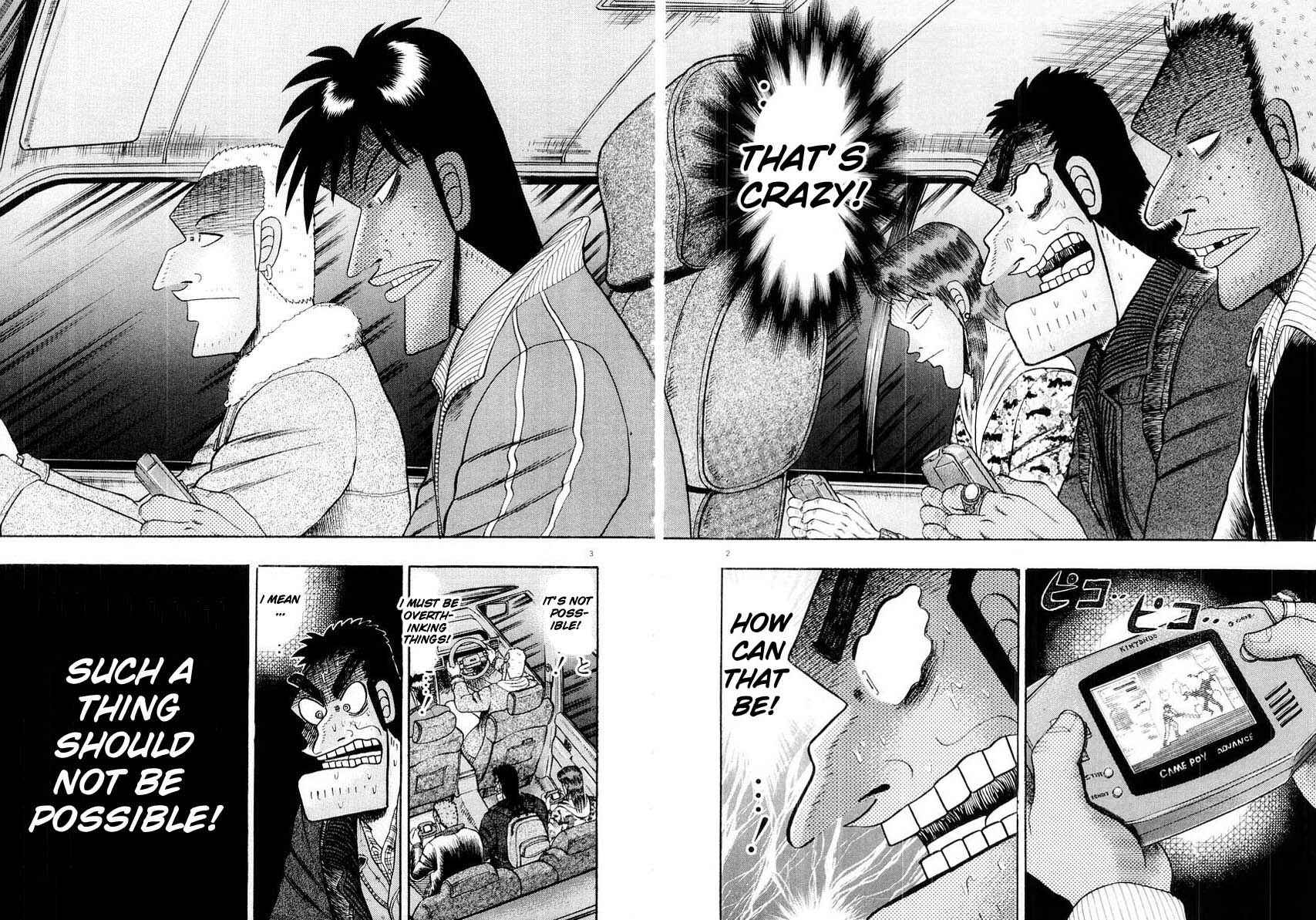 Page 2 Chapter 15 The Legend of the Strongest Man Kurosawa