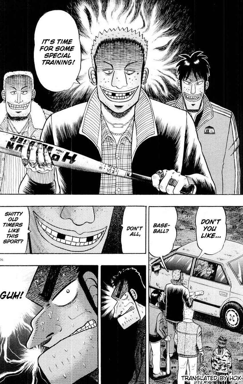 Page 23 Chapter 15 The Legend of the Strongest Man Kurosawa