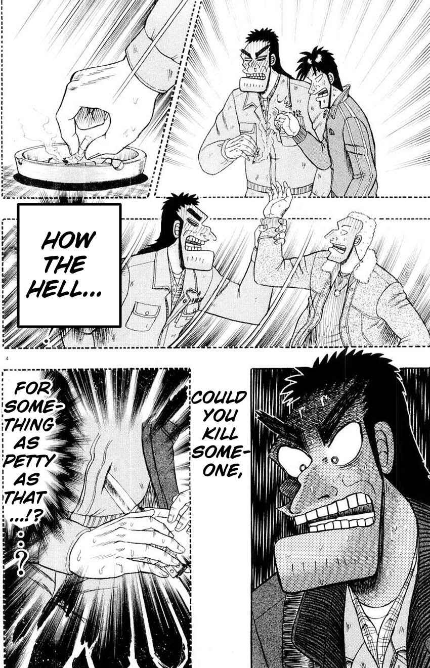 Page 3 Chapter 15 The Legend of the Strongest Man Kurosawa