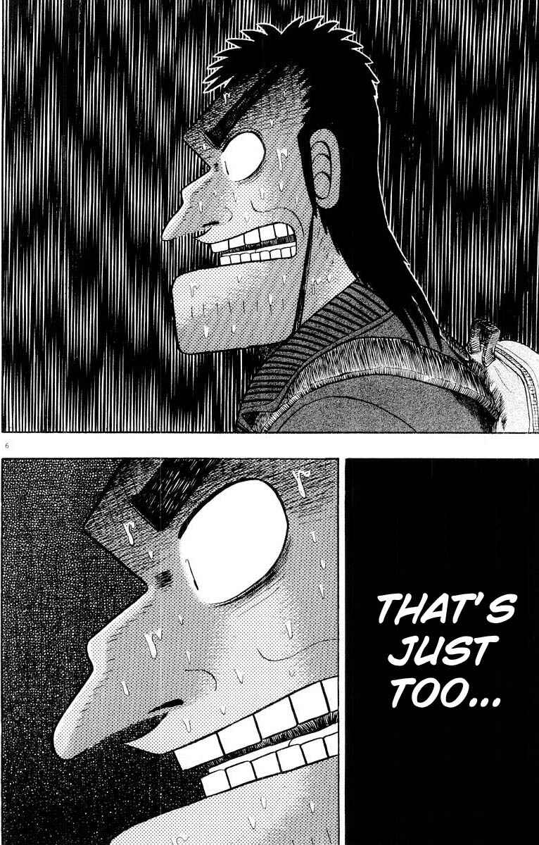 Page 5 Chapter 15 The Legend of the Strongest Man Kurosawa