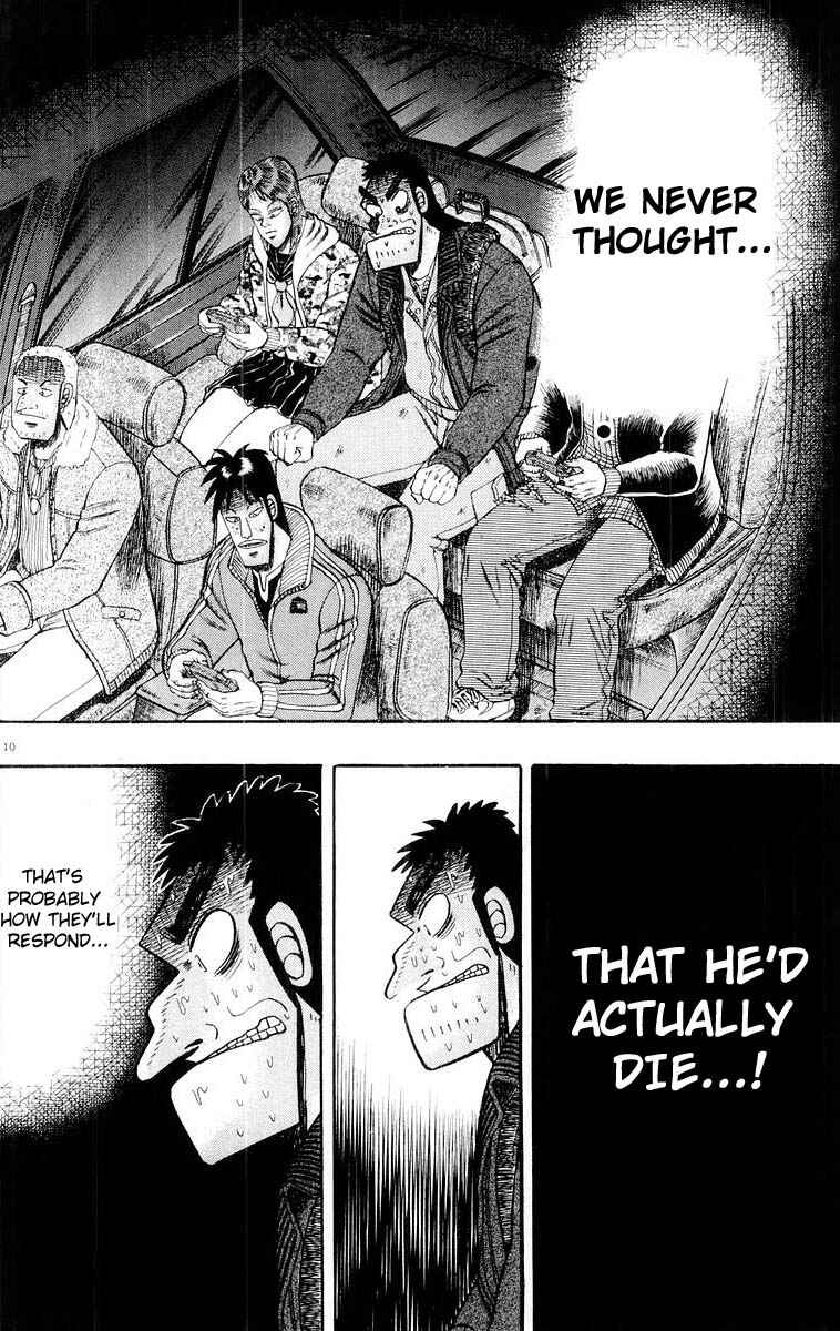 Page 9 Chapter 15 The Legend of the Strongest Man Kurosawa