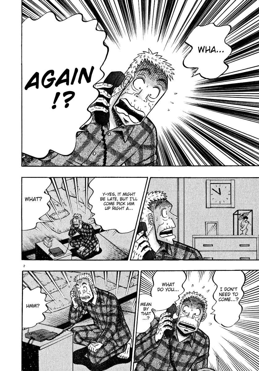 Page 7 Chapter 50 The Legend of the Strongest Man Kurosawa