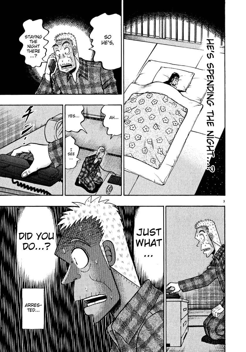 Page 8 Chapter 50 The Legend of the Strongest Man Kurosawa