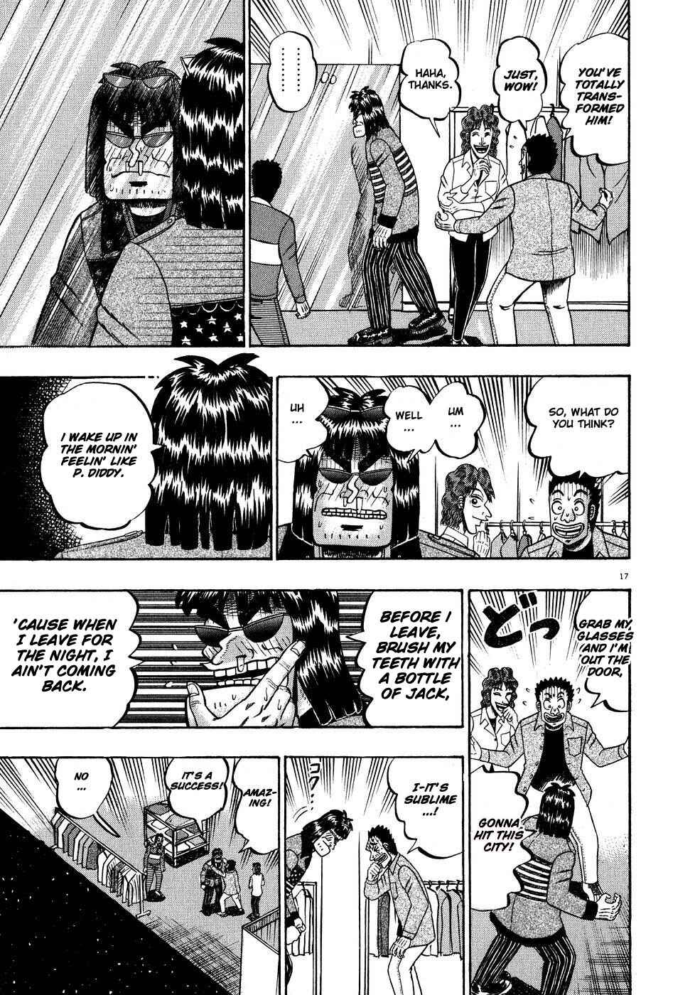 Page 16 Chapter 60 The Legend of the Strongest Man Kurosawa