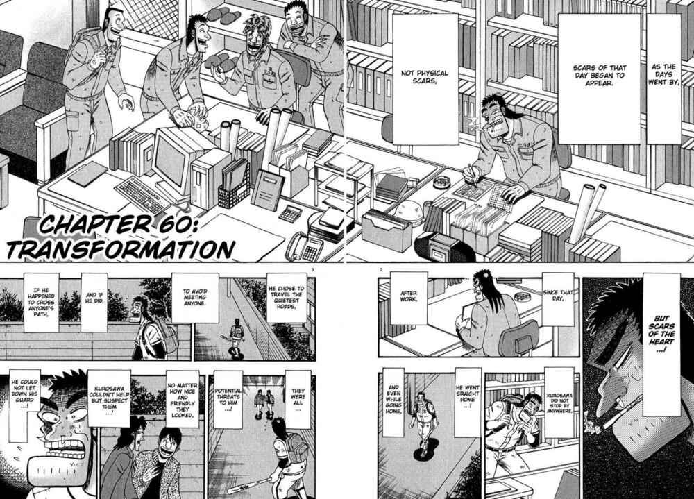 Page 2 Chapter 60 The Legend of the Strongest Man Kurosawa