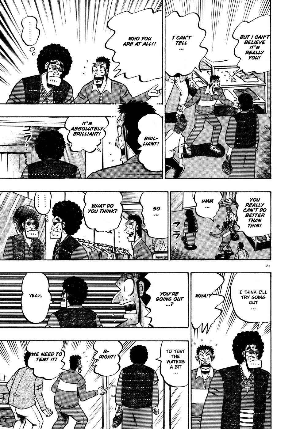 Page 20 Chapter 60 The Legend of the Strongest Man Kurosawa