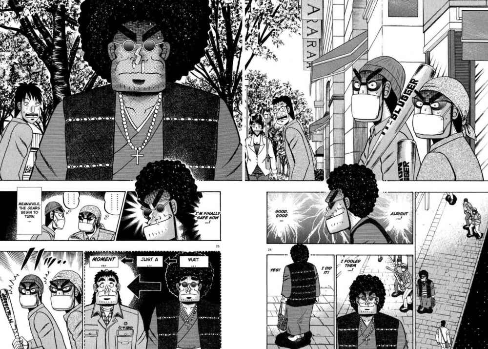 Page 23 Chapter 60 The Legend of the Strongest Man Kurosawa