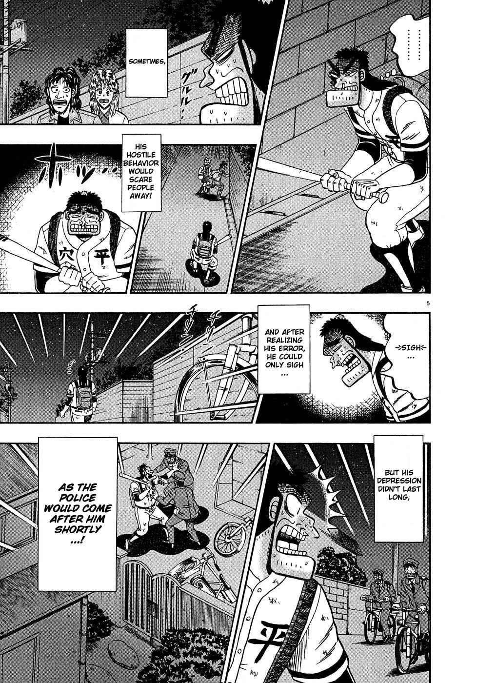 Page 4 Chapter 60 The Legend of the Strongest Man Kurosawa