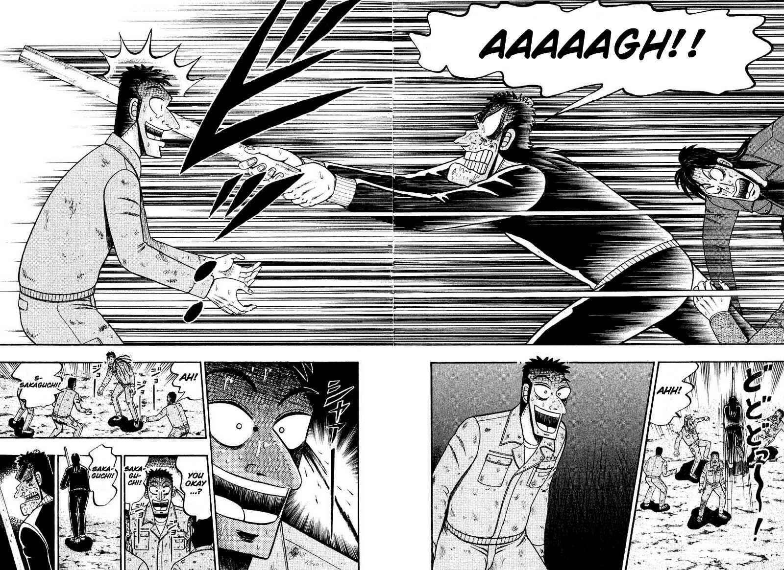 Page 13 Chapter 35 The Legend of the Strongest Man Kurosawa