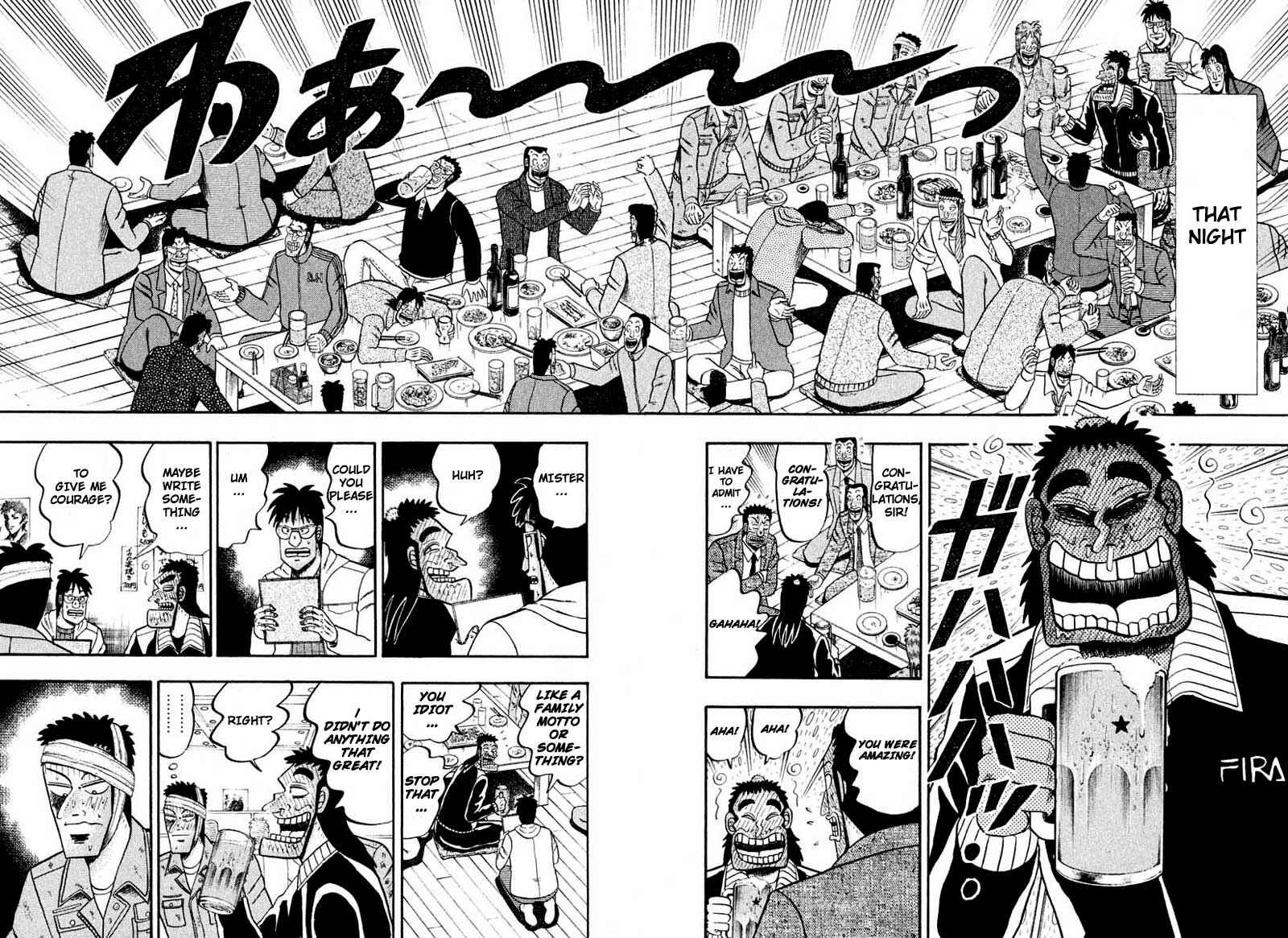 Page 16 Chapter 35 The Legend of the Strongest Man Kurosawa