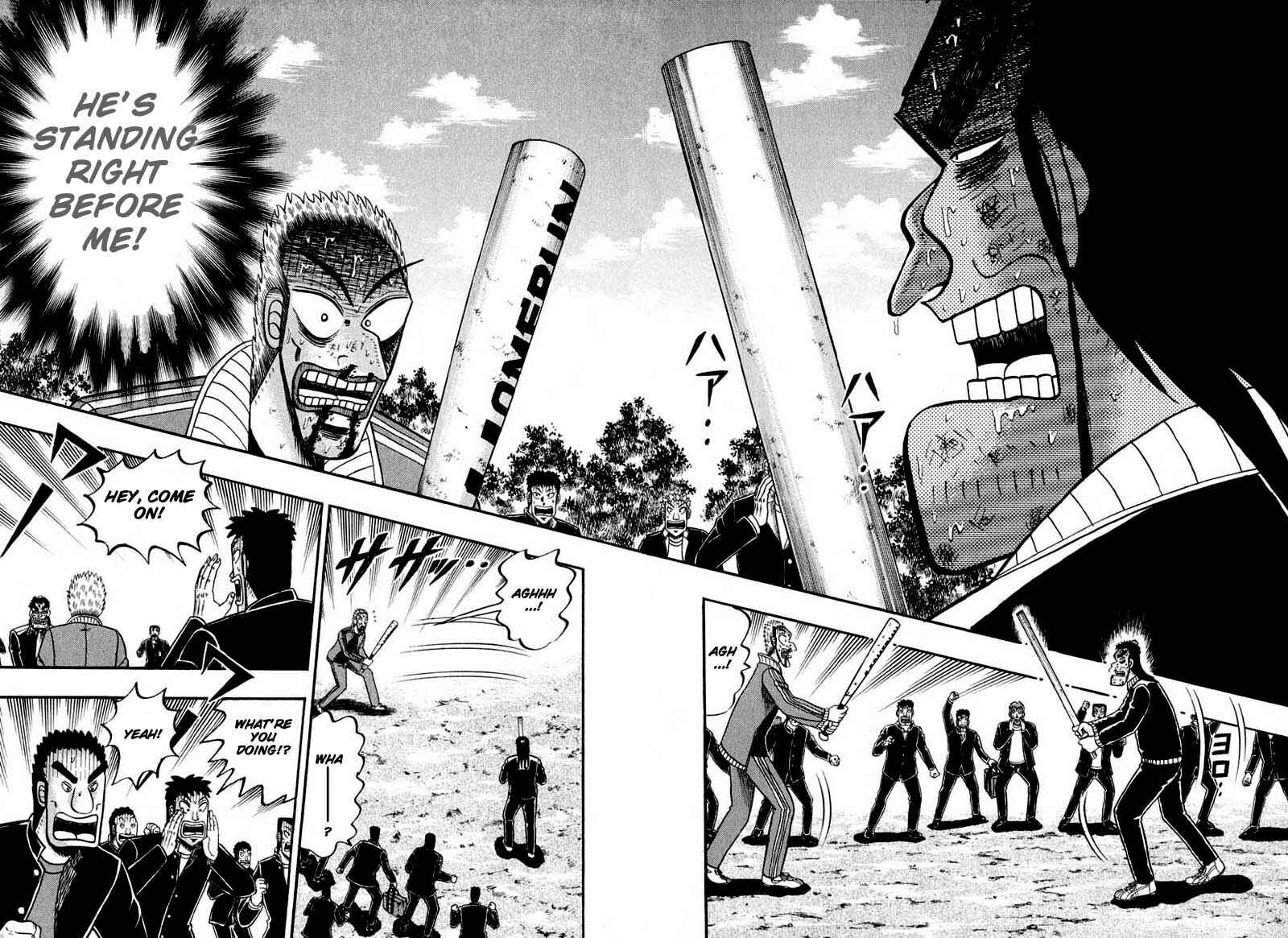 Page 2 Chapter 35 The Legend of the Strongest Man Kurosawa
