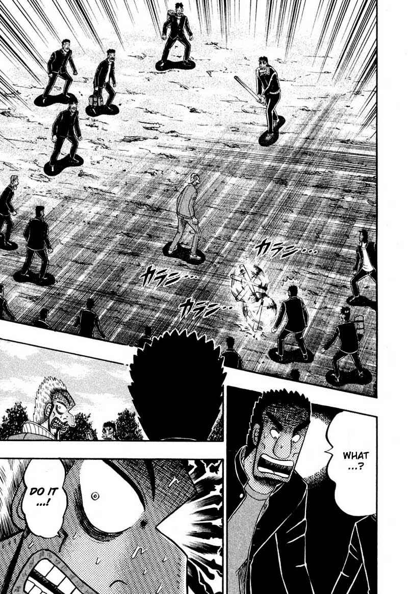 Page 4 Chapter 35 The Legend of the Strongest Man Kurosawa