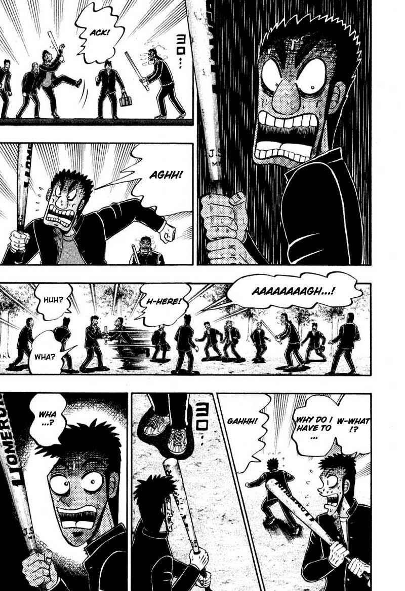 Page 8 Chapter 35 The Legend of the Strongest Man Kurosawa