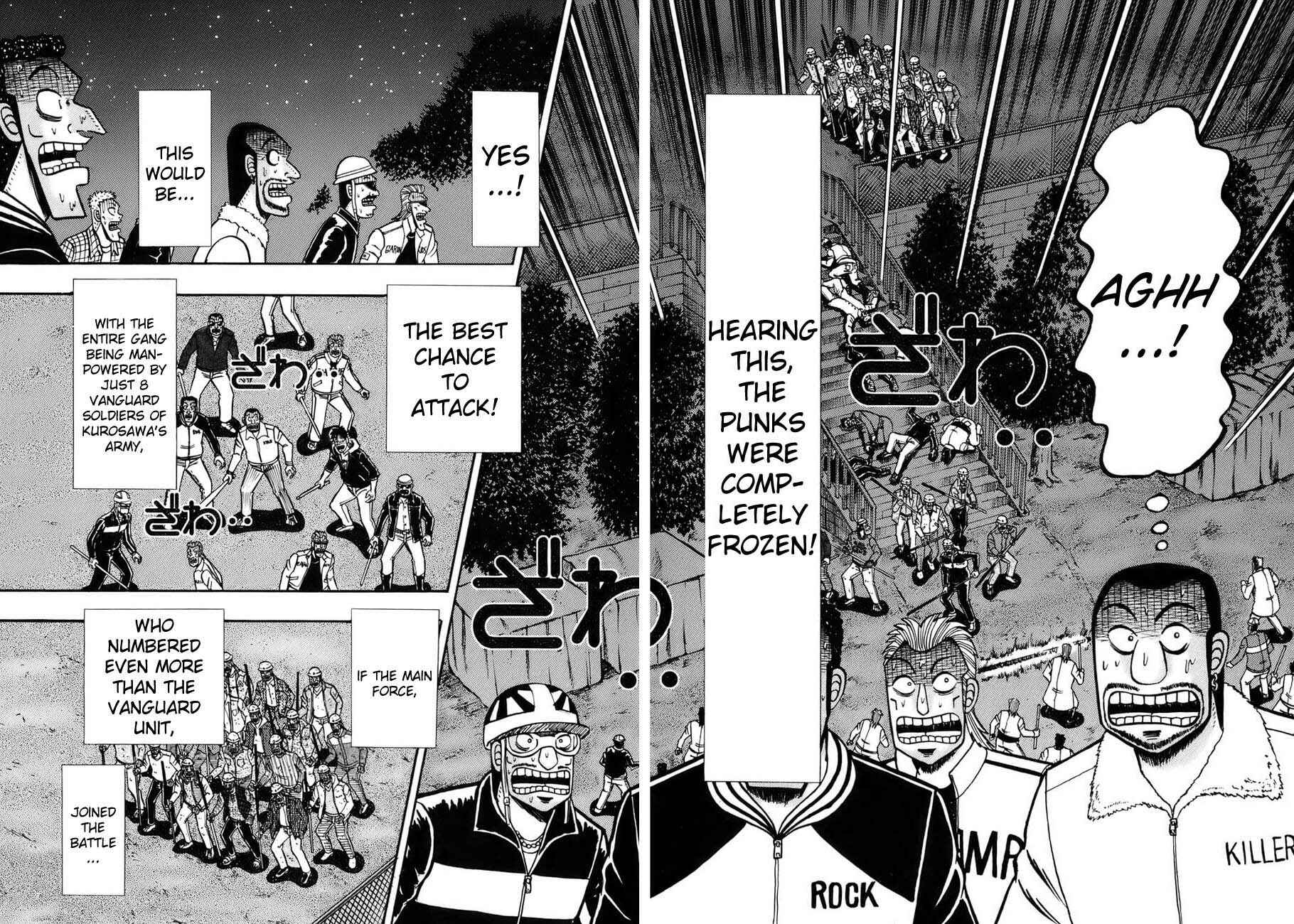 Page 15 Chapter 83 The Legend of the Strongest Man Kurosawa