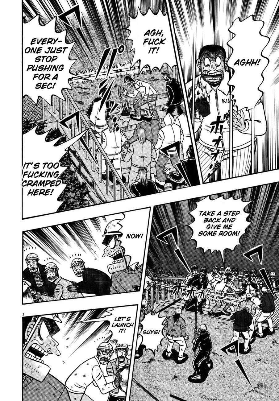 Page 2 Chapter 83 The Legend of the Strongest Man Kurosawa