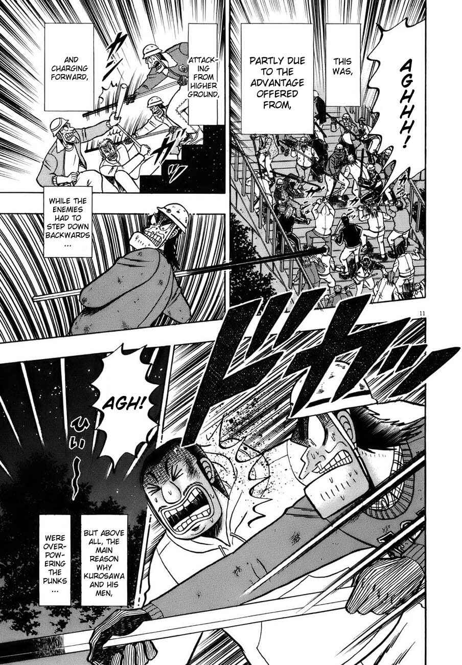 Page 9 Chapter 83 The Legend of the Strongest Man Kurosawa