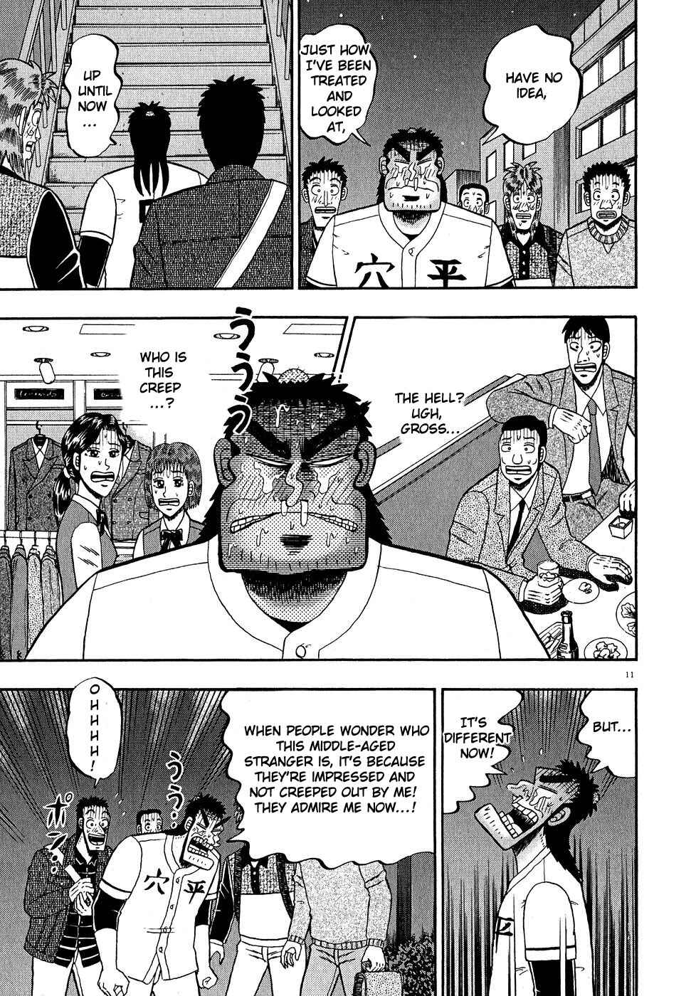 Page 10 Chapter 59 The Legend of the Strongest Man Kurosawa