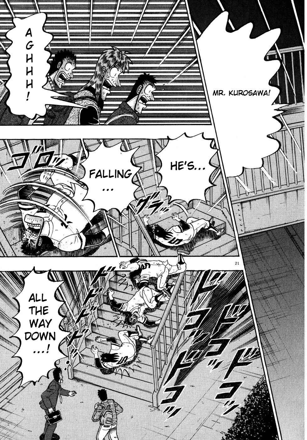 Page 18 Chapter 59 The Legend of the Strongest Man Kurosawa