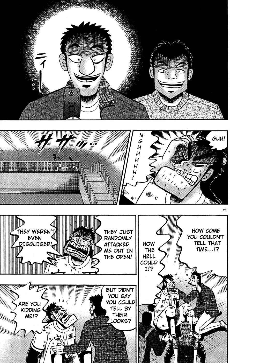 Page 20 Chapter 59 The Legend of the Strongest Man Kurosawa