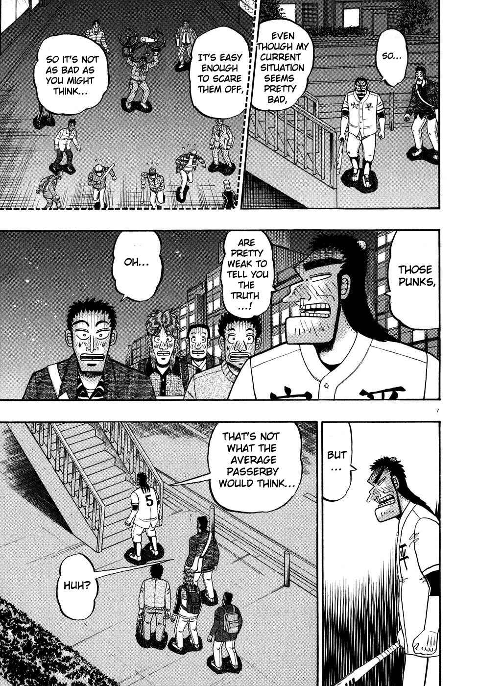 Page 6 Chapter 59 The Legend of the Strongest Man Kurosawa