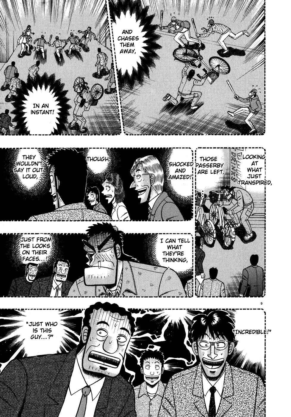 Page 8 Chapter 59 The Legend of the Strongest Man Kurosawa