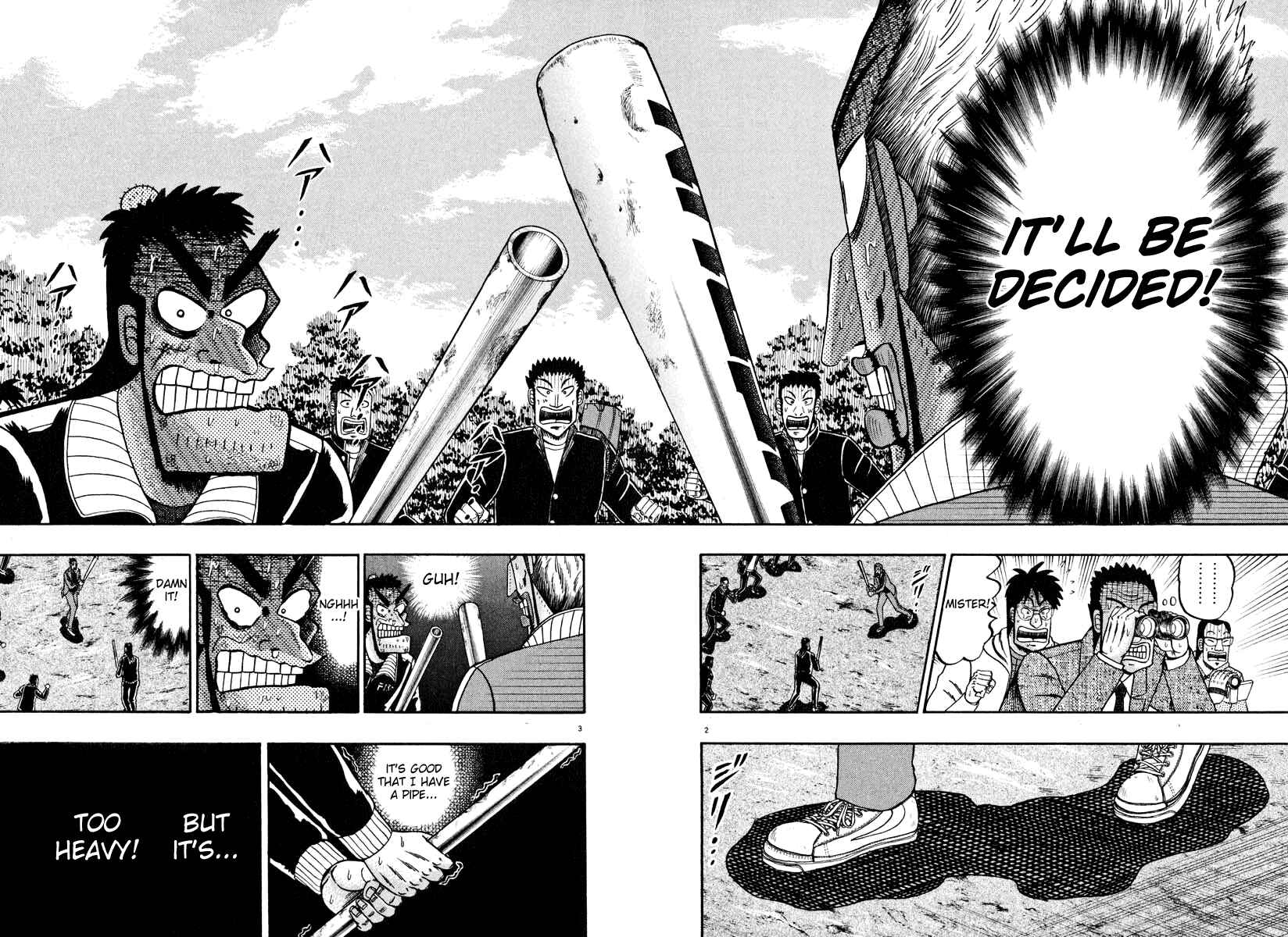 Page 2 Chapter 33 The Legend of the Strongest Man Kurosawa