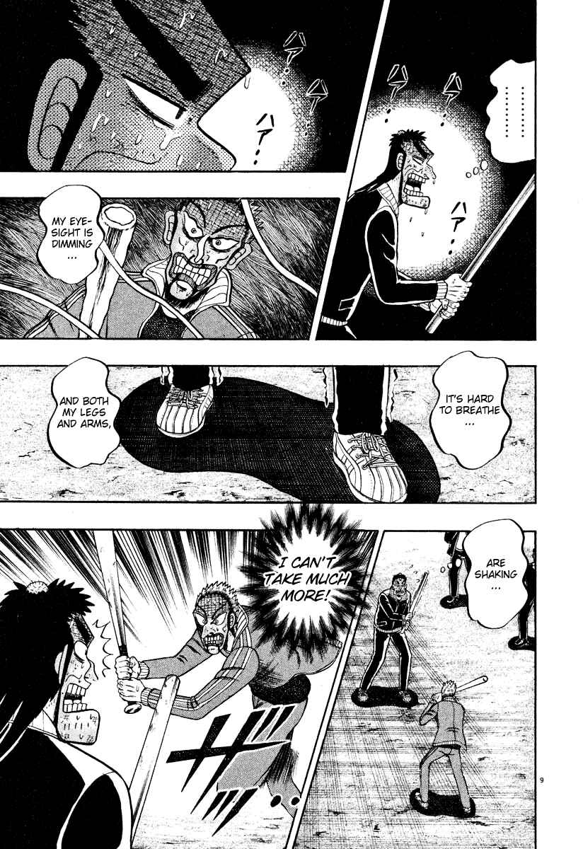 Page 8 Chapter 33 The Legend of the Strongest Man Kurosawa