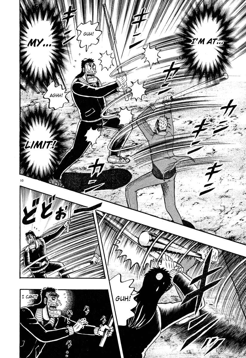 Page 9 Chapter 33 The Legend of the Strongest Man Kurosawa