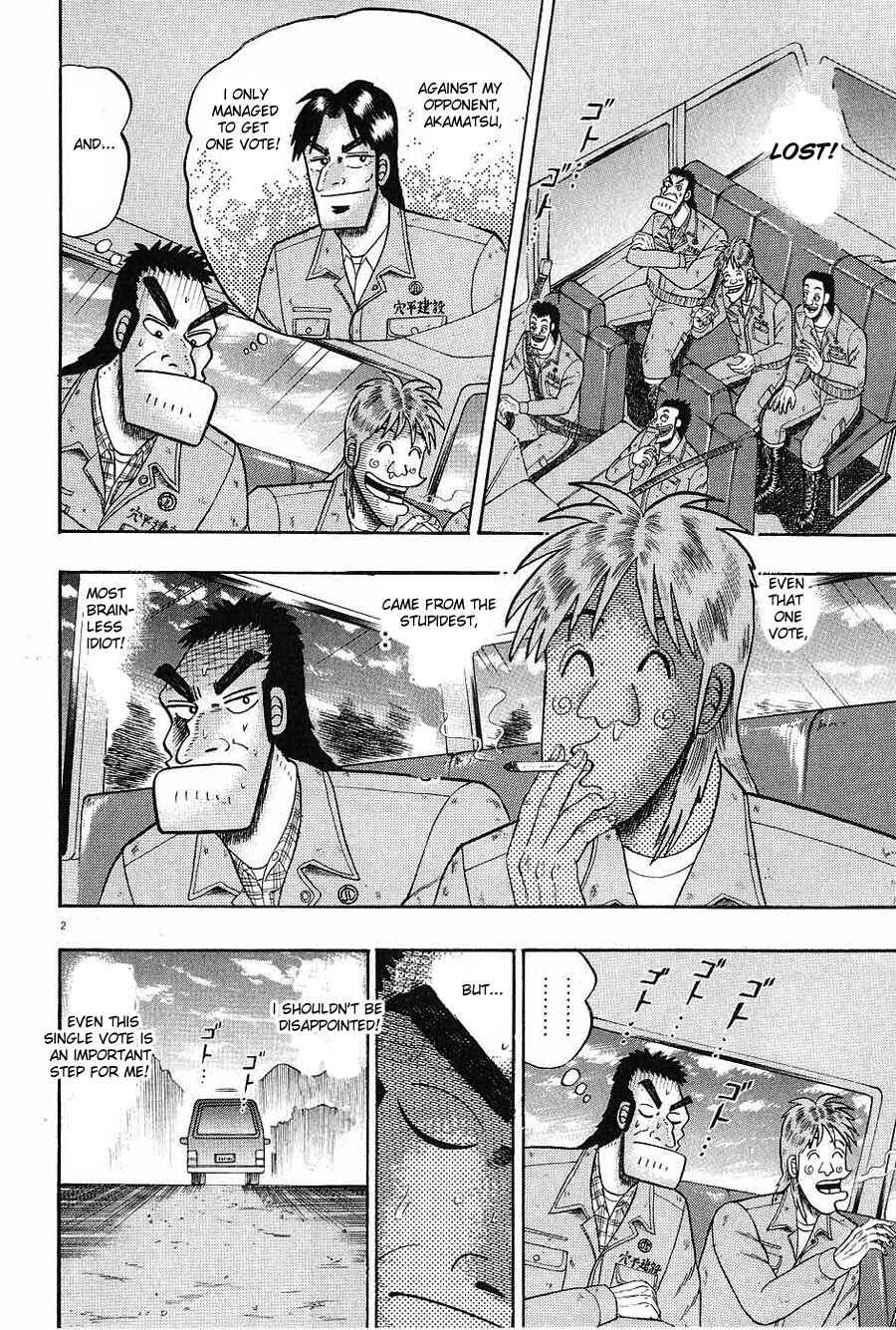 Page 2 Chapter 4 The Legend of the Strongest Man Kurosawa