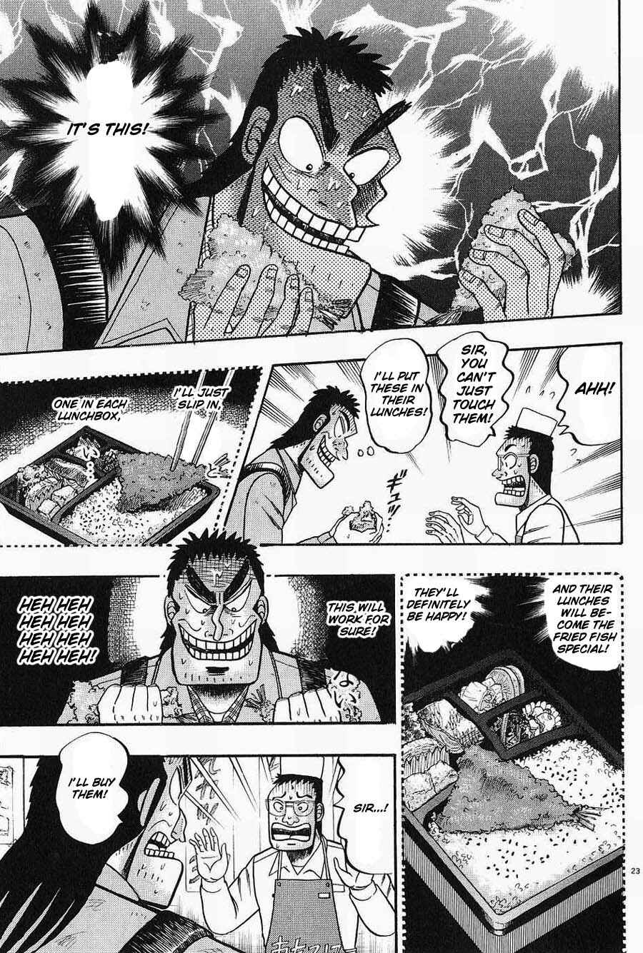 Page 23 Chapter 4 The Legend of the Strongest Man Kurosawa