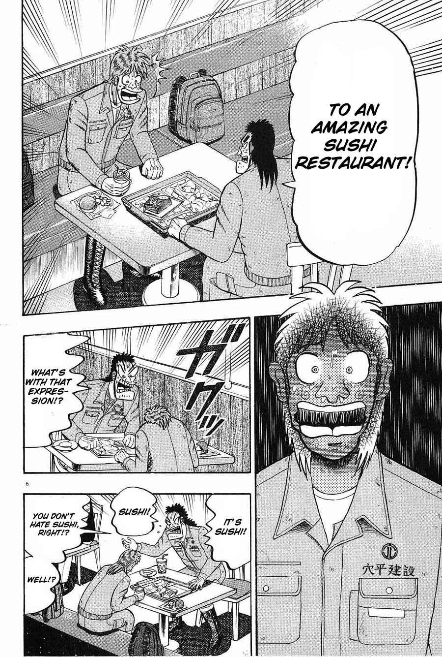 Page 6 Chapter 4 The Legend of the Strongest Man Kurosawa