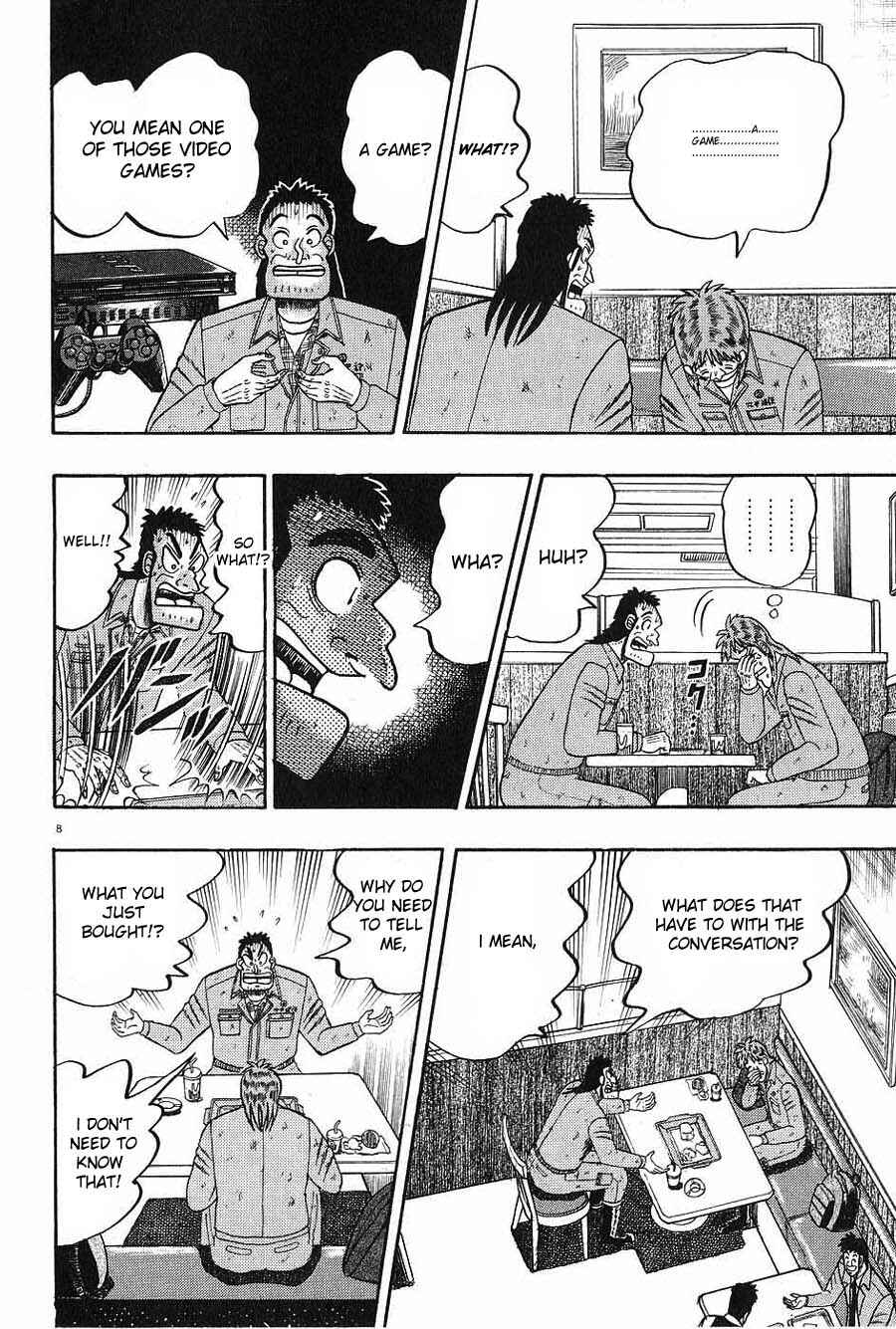 Page 8 Chapter 4 The Legend of the Strongest Man Kurosawa