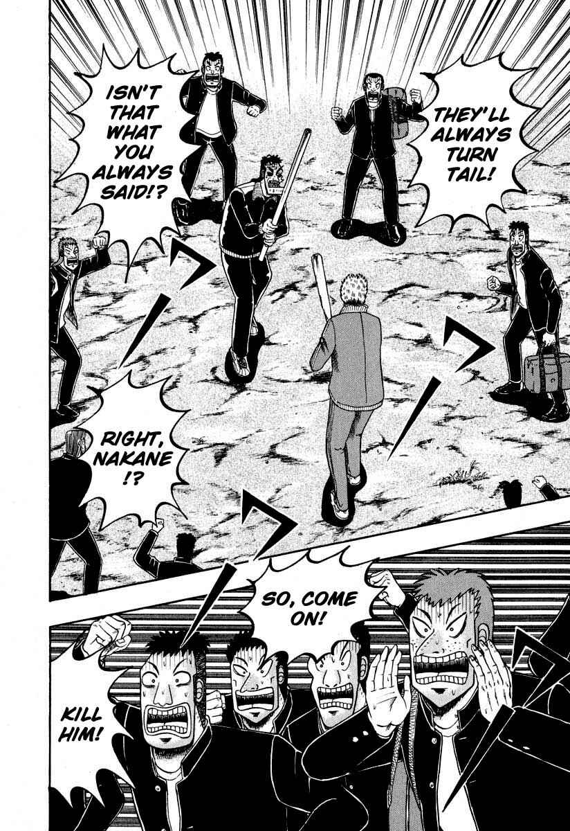Page 10 Chapter 34 The Legend of the Strongest Man Kurosawa