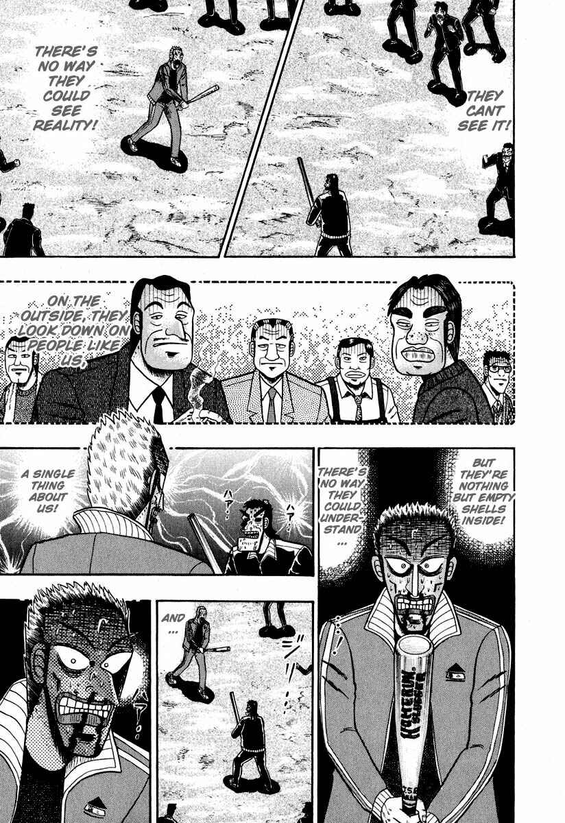 Page 15 Chapter 34 The Legend of the Strongest Man Kurosawa