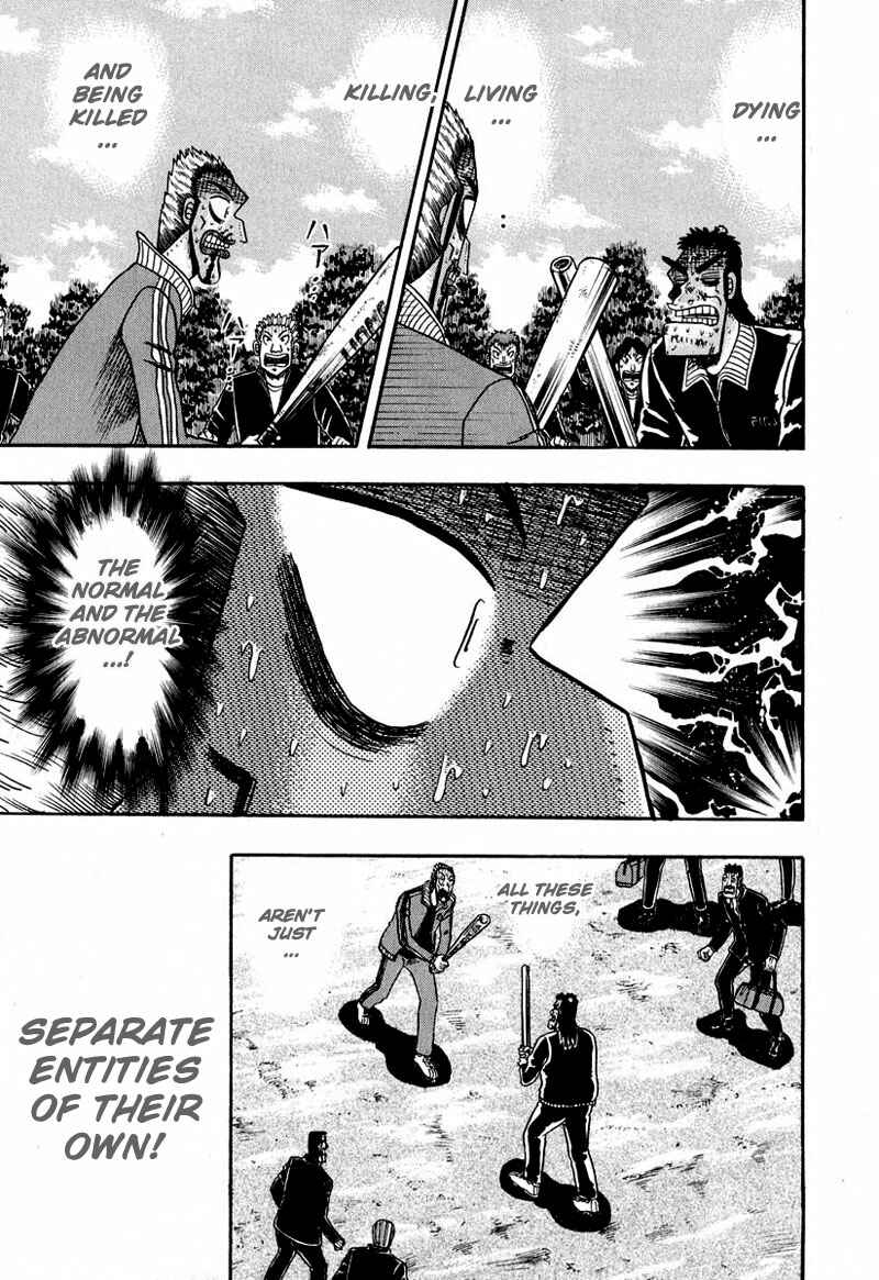 Page 18 Chapter 34 The Legend of the Strongest Man Kurosawa
