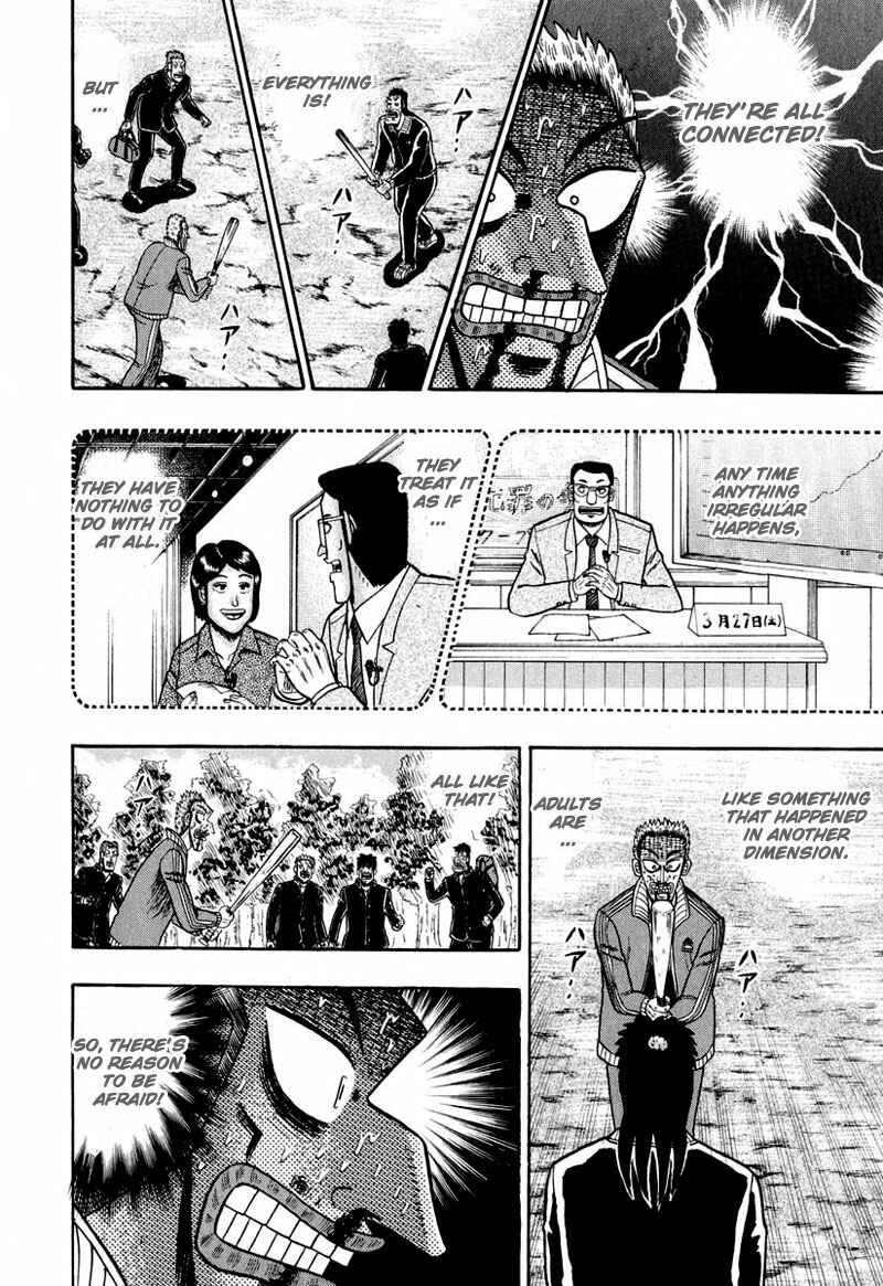 Page 19 Chapter 34 The Legend of the Strongest Man Kurosawa