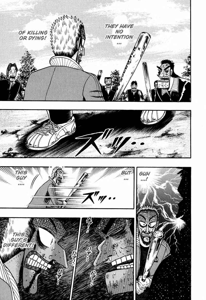 Page 20 Chapter 34 The Legend of the Strongest Man Kurosawa